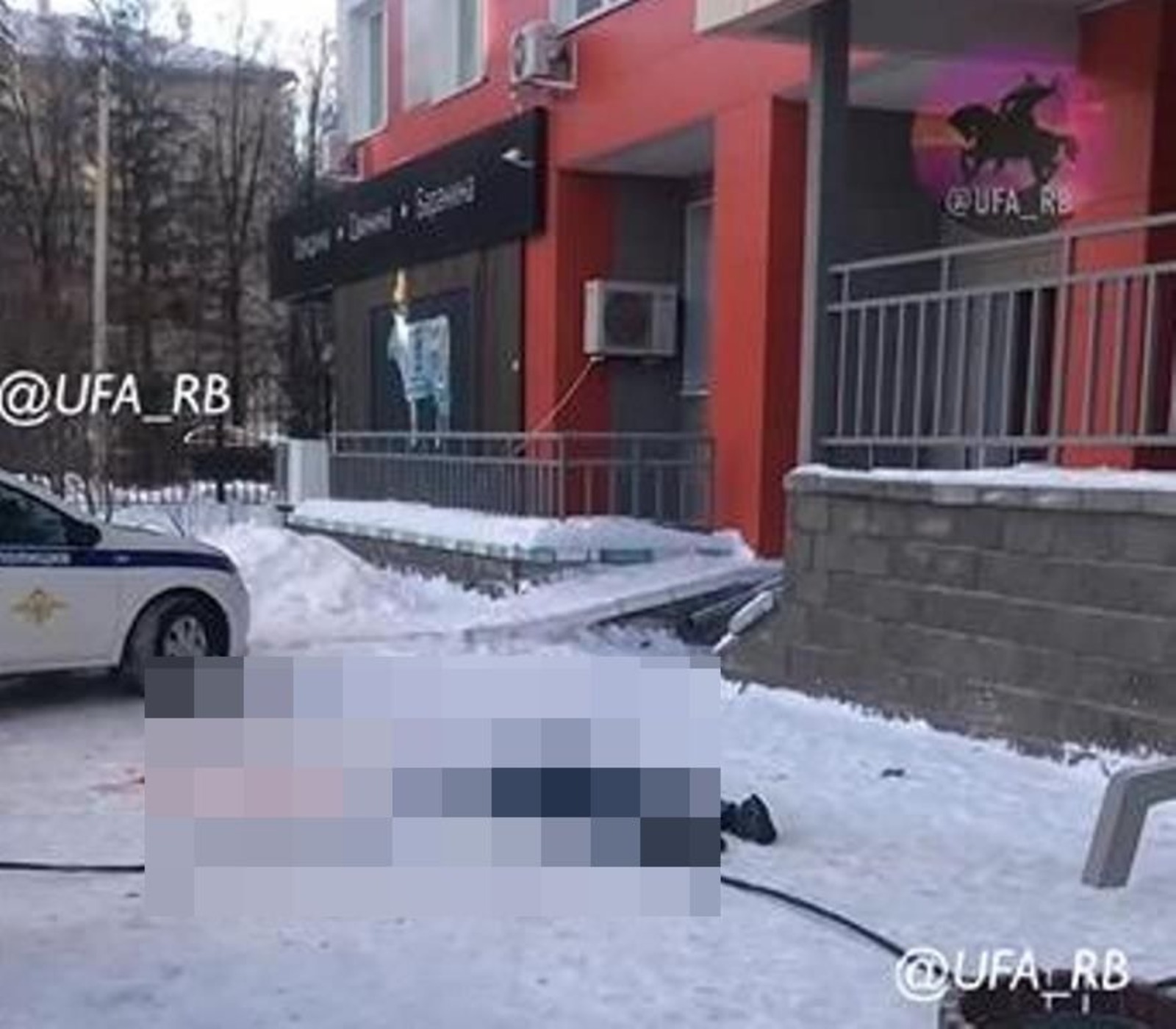 @Ufa_rb | Новости. Уфа Башкортостан, Telegram