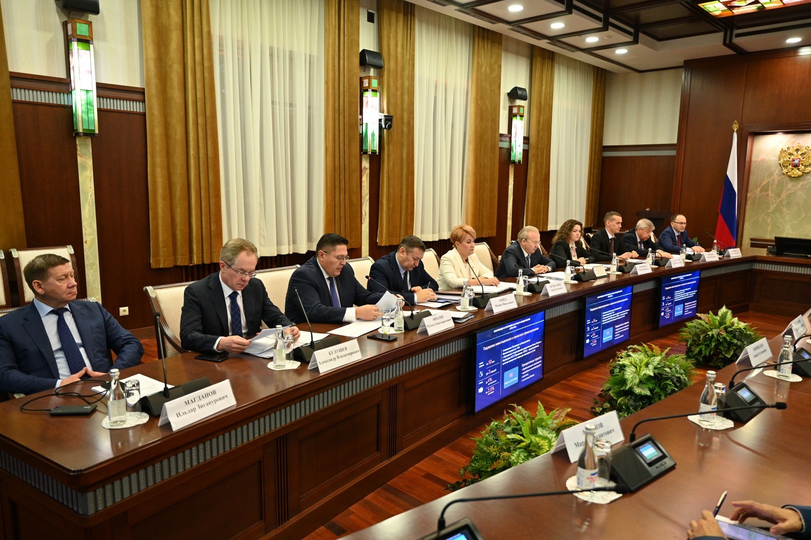 правительство РБ