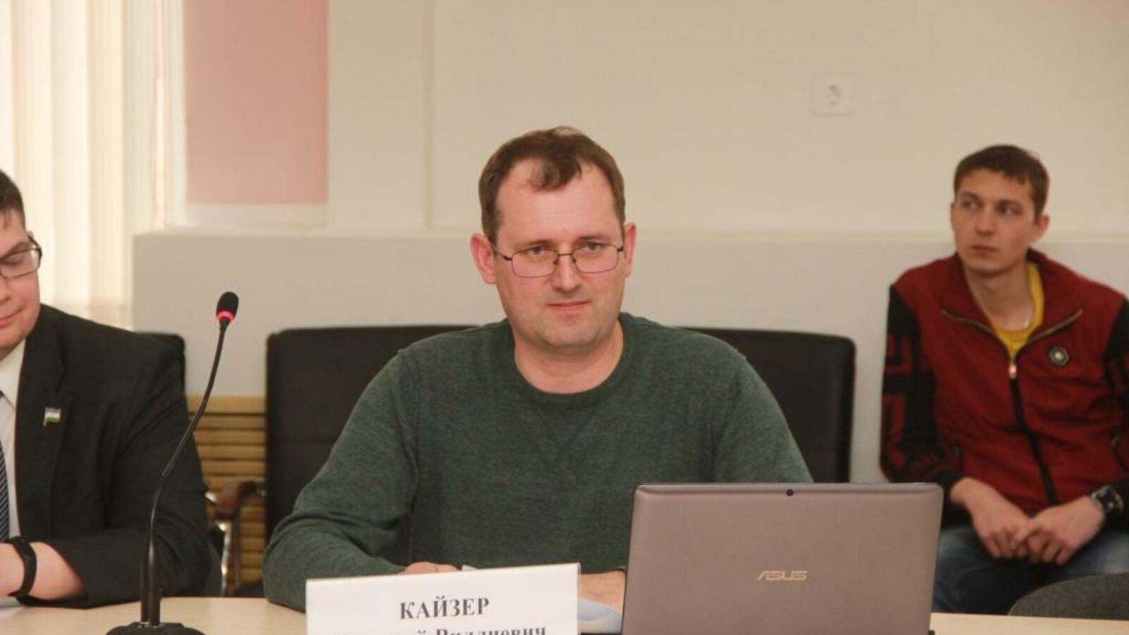 администрация Кумертау