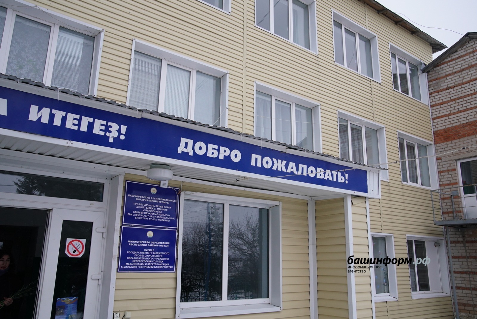 Олег  Яровиков