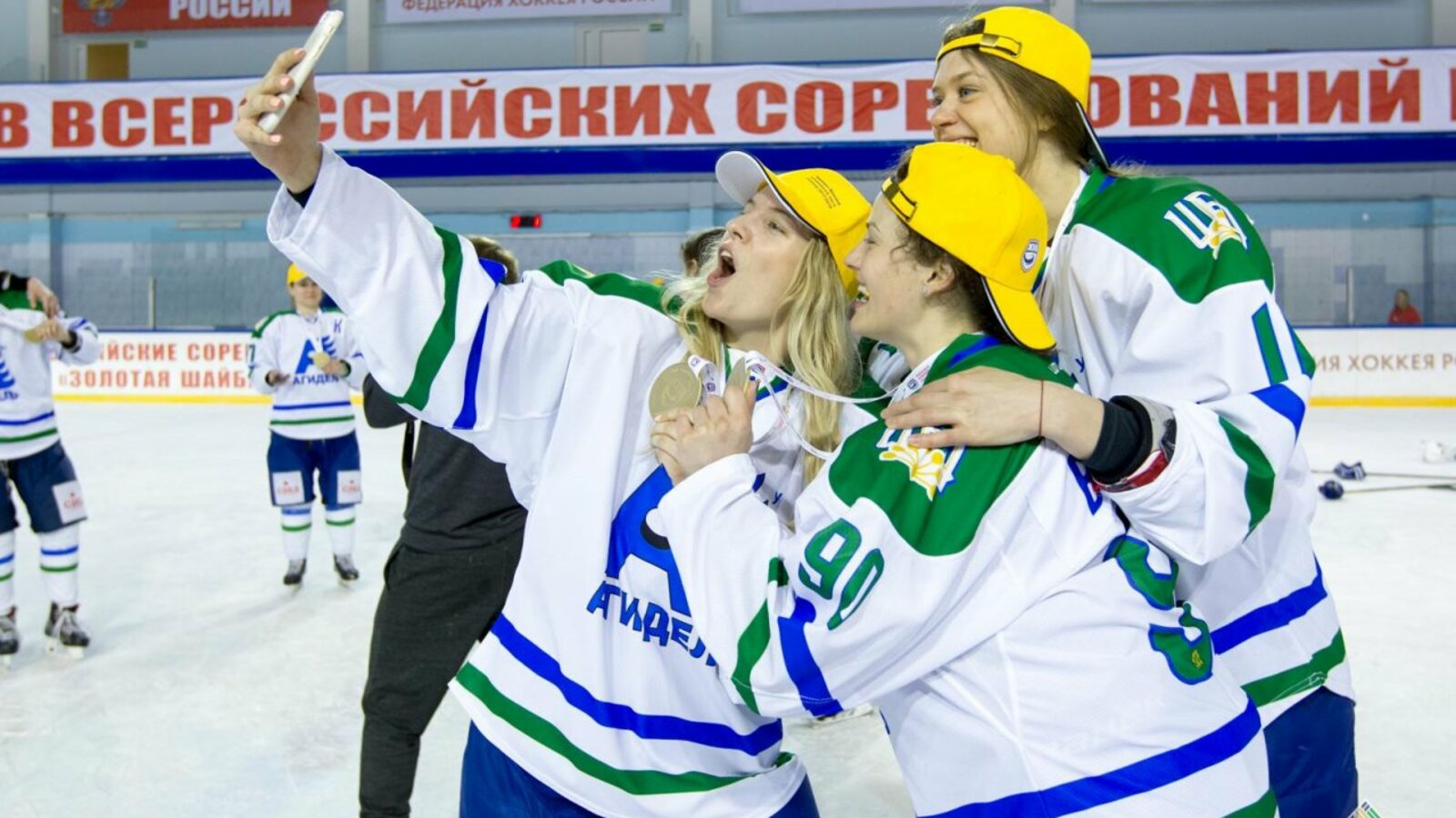 ХК "Салават Юлаев"