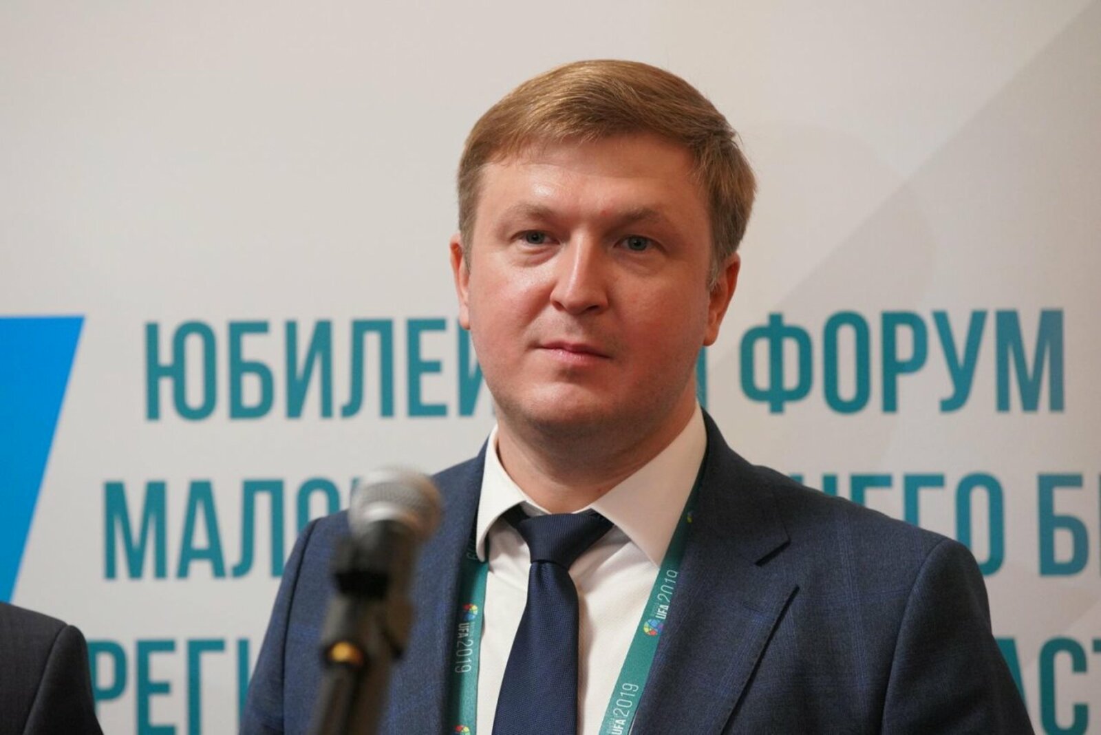 Олег Яровиков