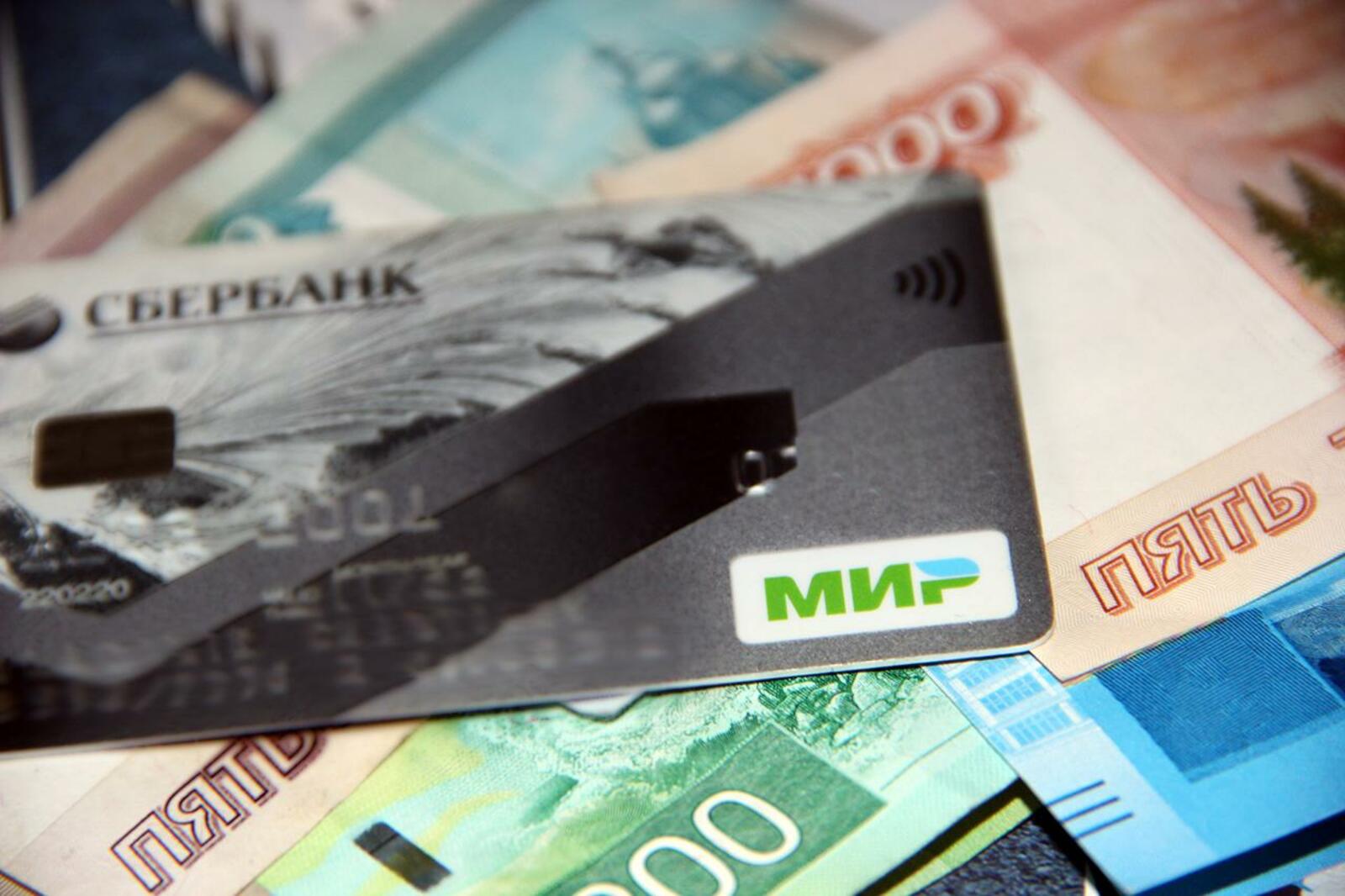 ИА «Башинформ»