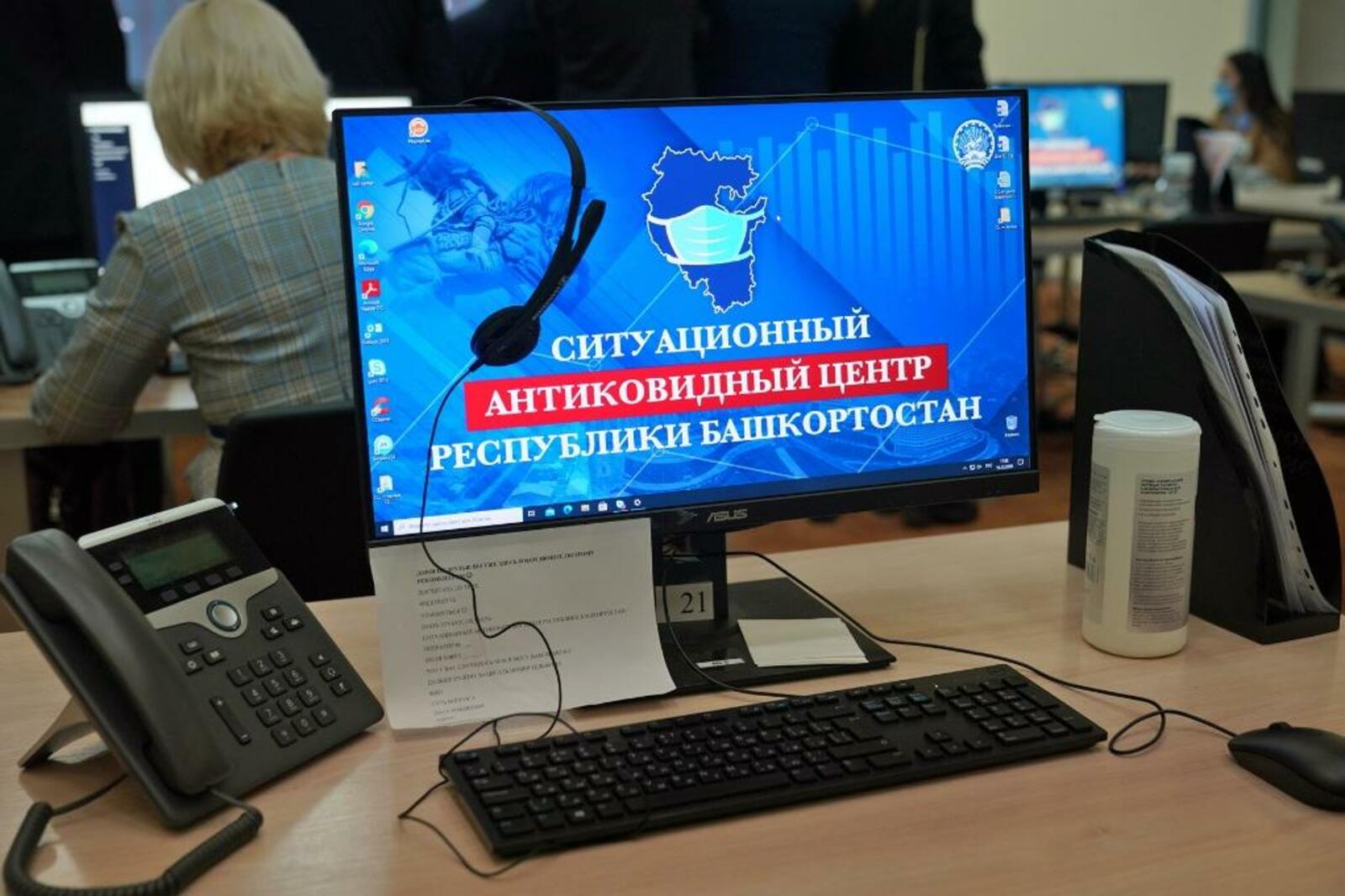 Дмитрий Мухаметкулов