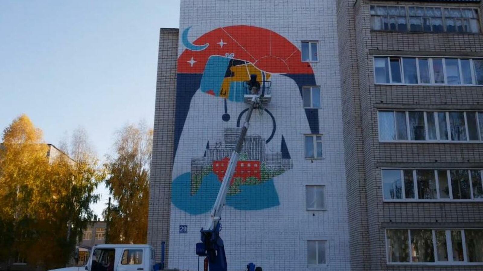 пресс-служба ГФИ по РБ