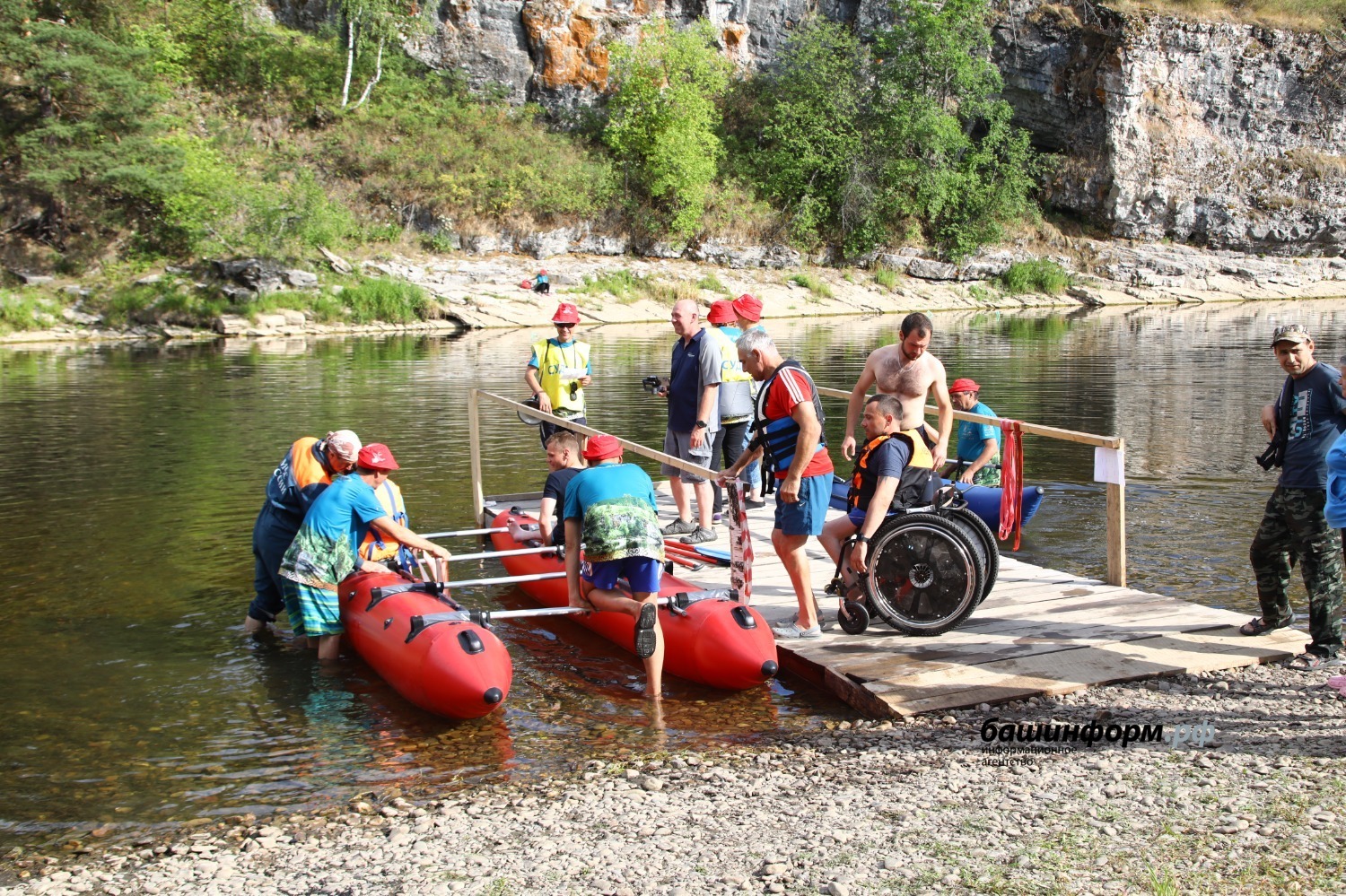 ИА «Башинформ»