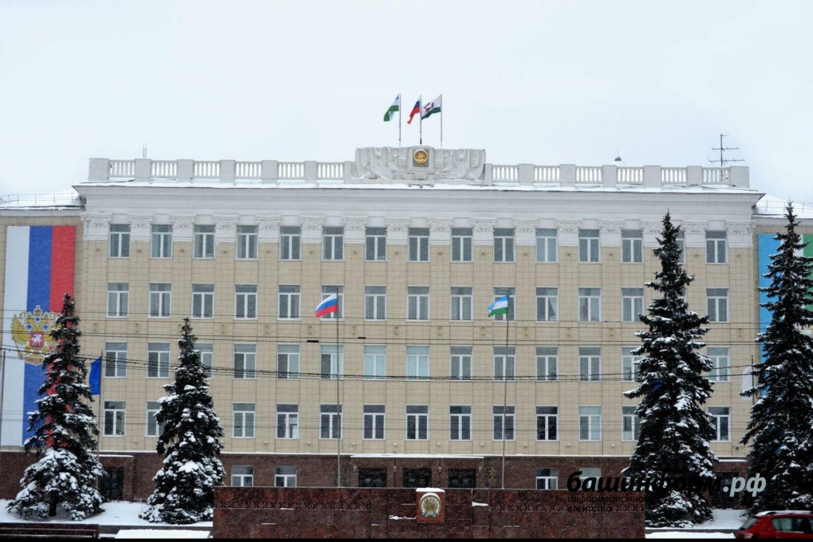 ИА «Башинформ»