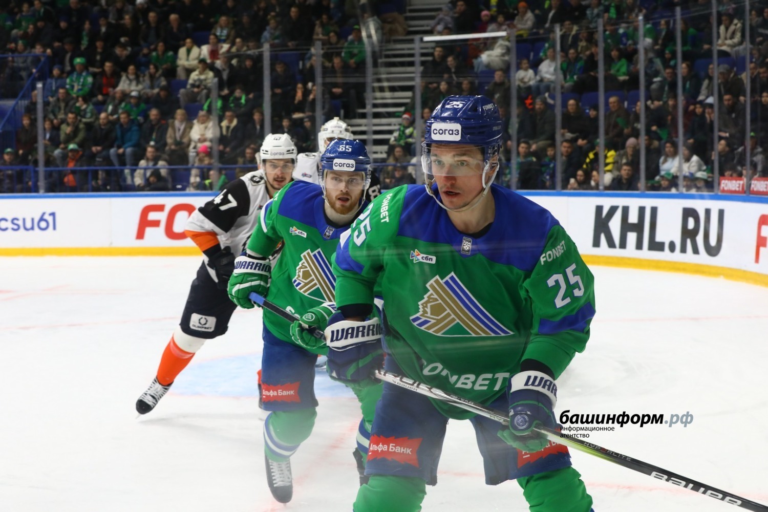 Валерий Шахов ИА «Башинформ»