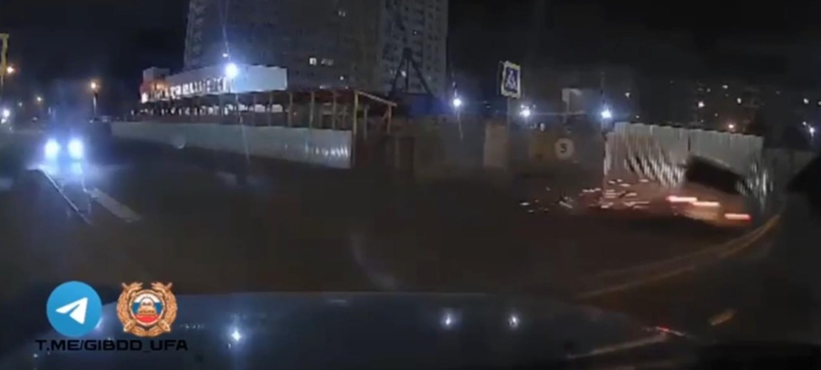 ОГИБДД по Уфе