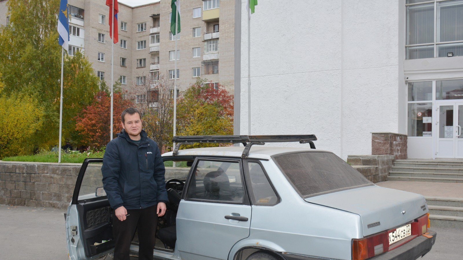 соцсети Андрея Иванюты