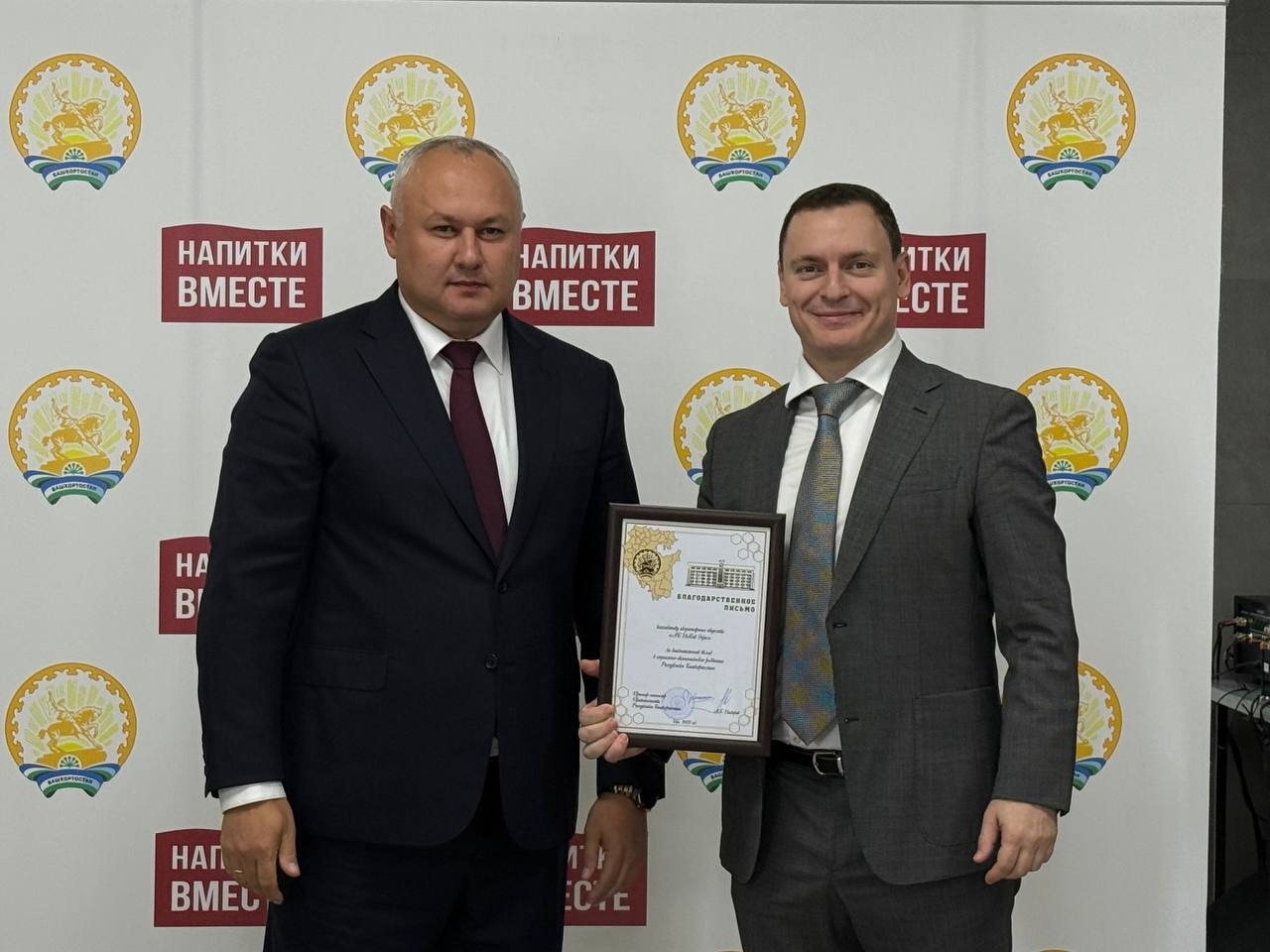предоставленно пресс-службой "Напитки Вместе"