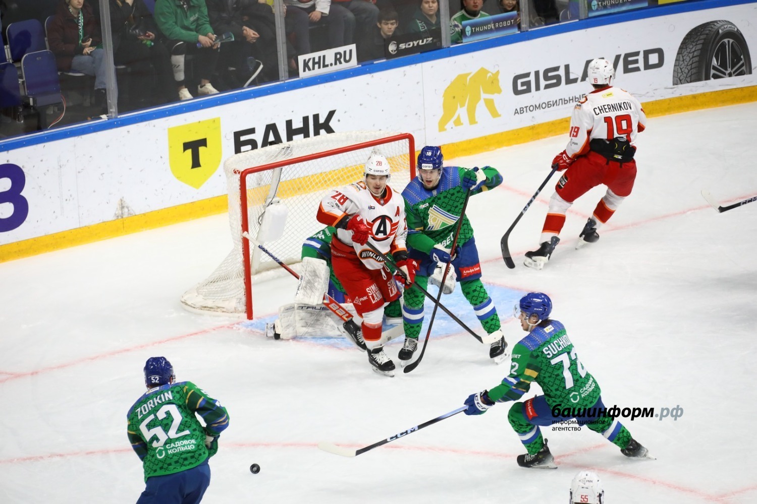 Валерий Шахов ИА «Башинформ»