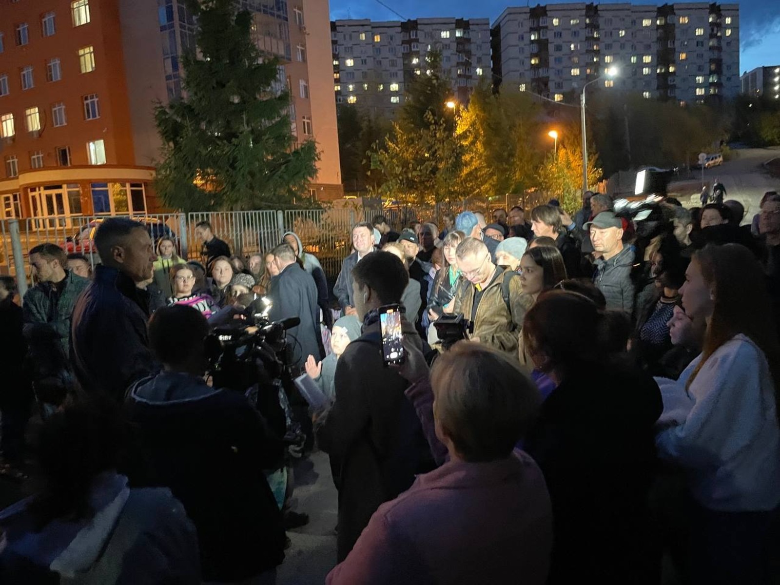 администрация Уфы