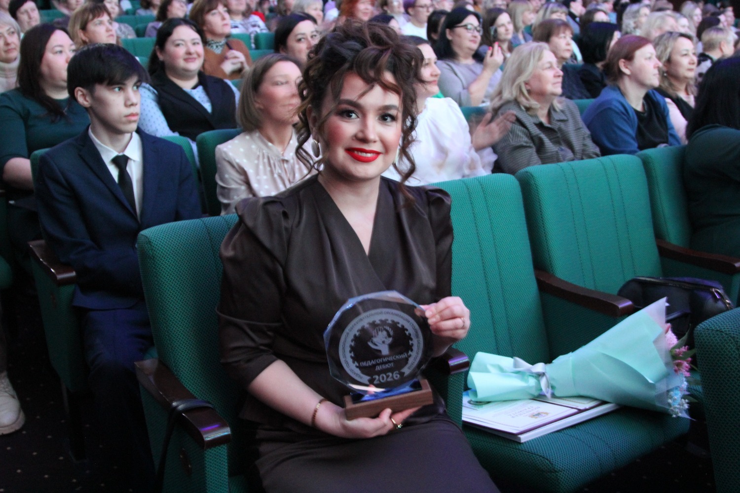 мэрия Уфы сайт