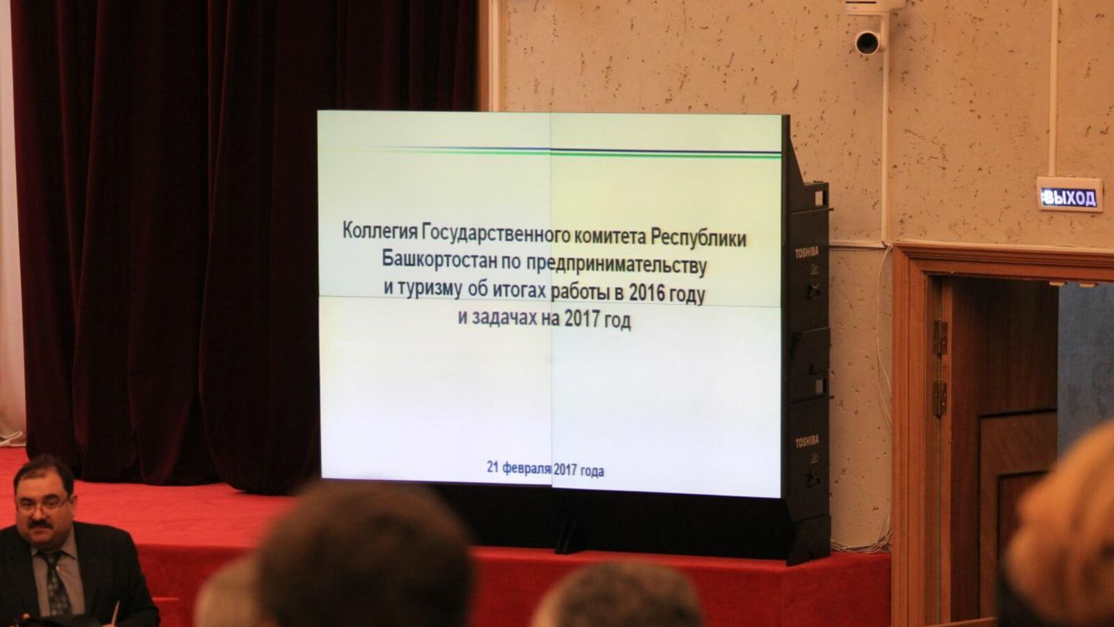 Олег Яровиков