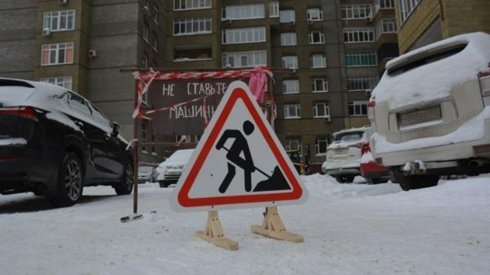 администрация Уфы