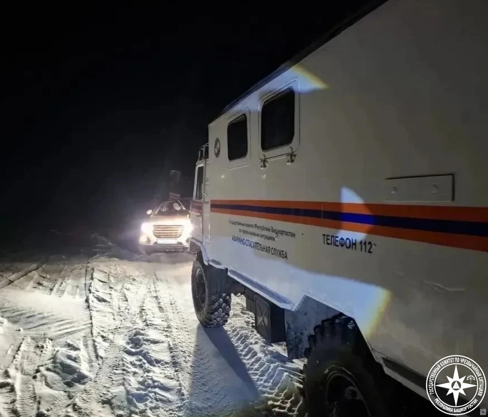 Госкомитет РБ оп ЧС Пресс-служба