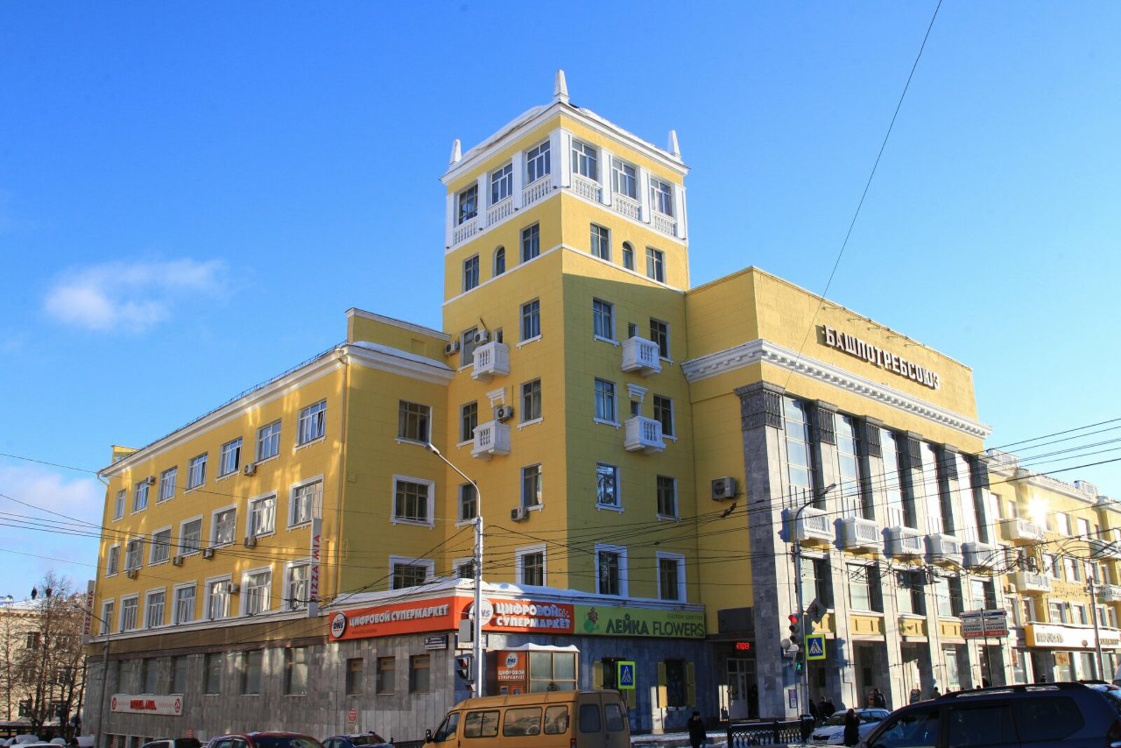 Олег Яровиков