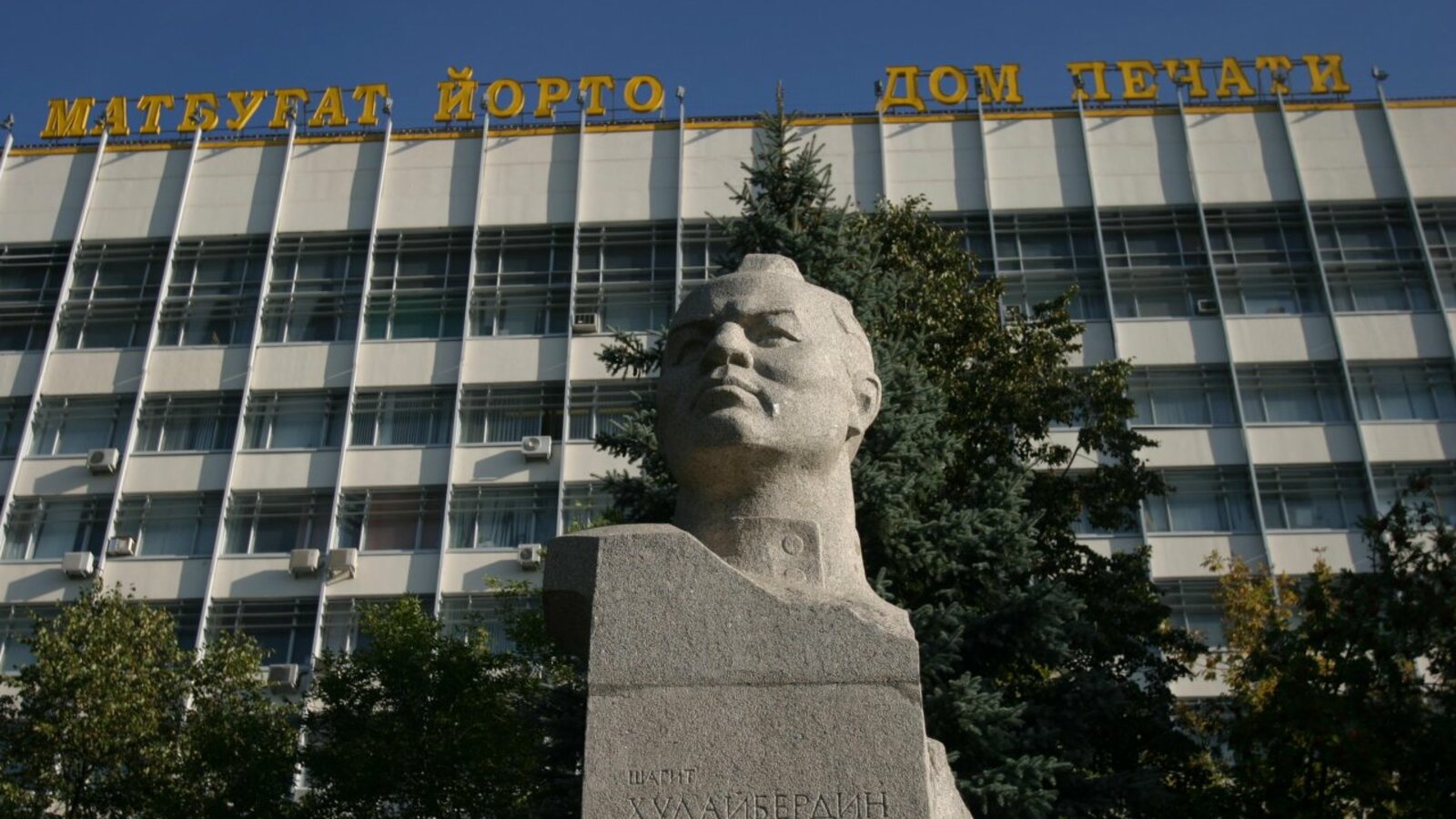 Олег Яровиков