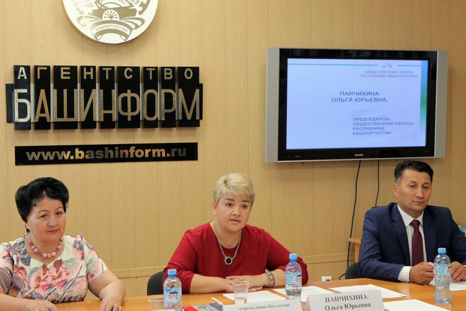 Олег Яровиков