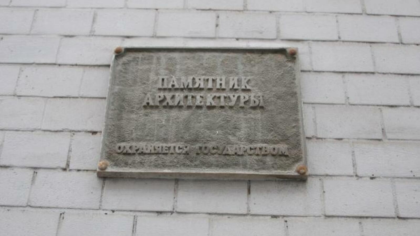 из открытых источников