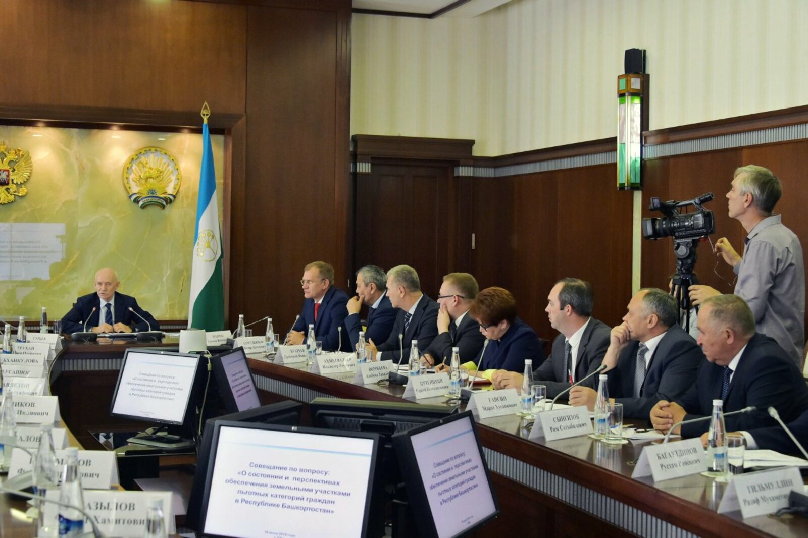 пресс-служба Главы Башкортостана