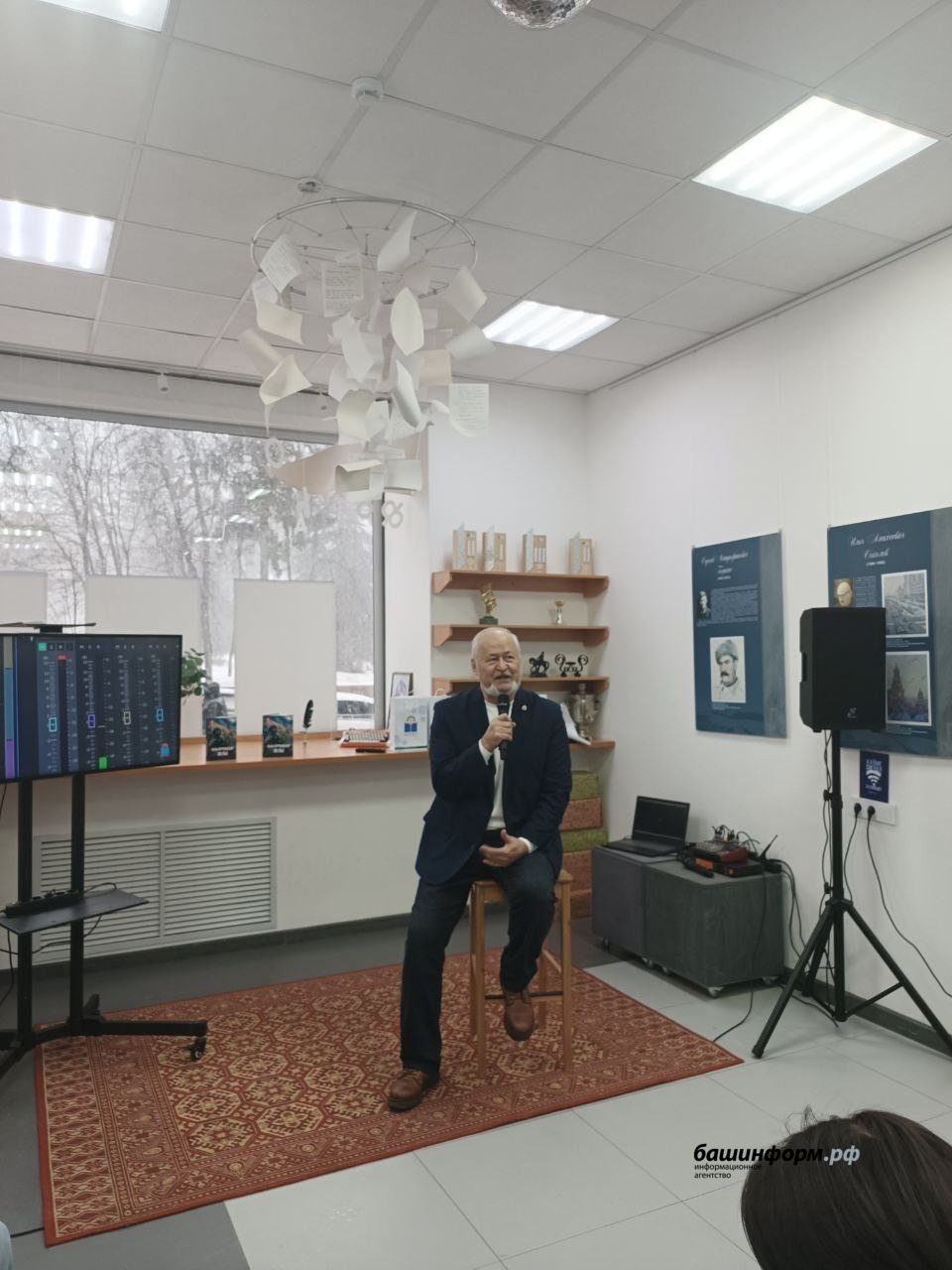 Издательство «Китап» предоставлено издательством «Китап»