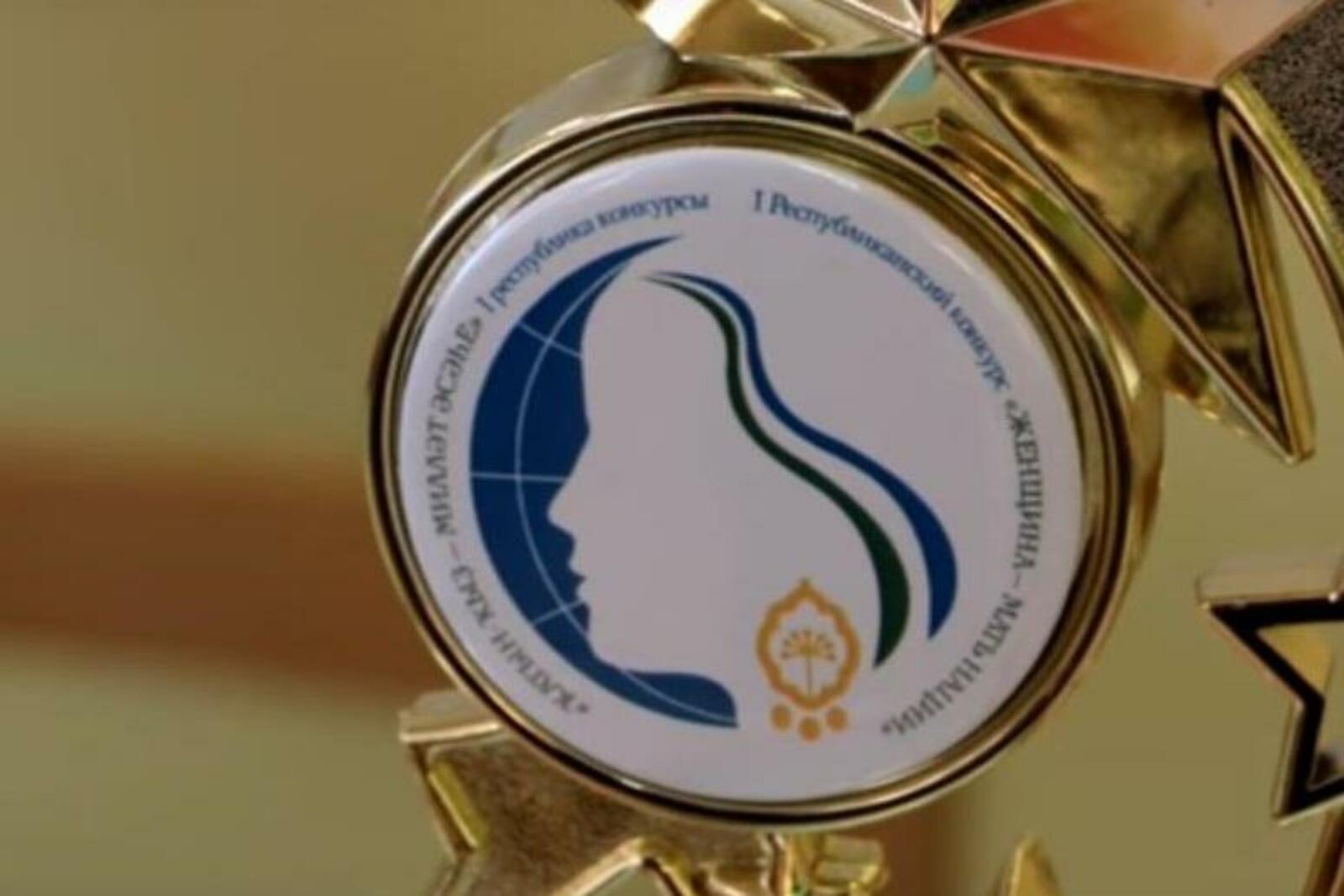 ИА «Башинформ»