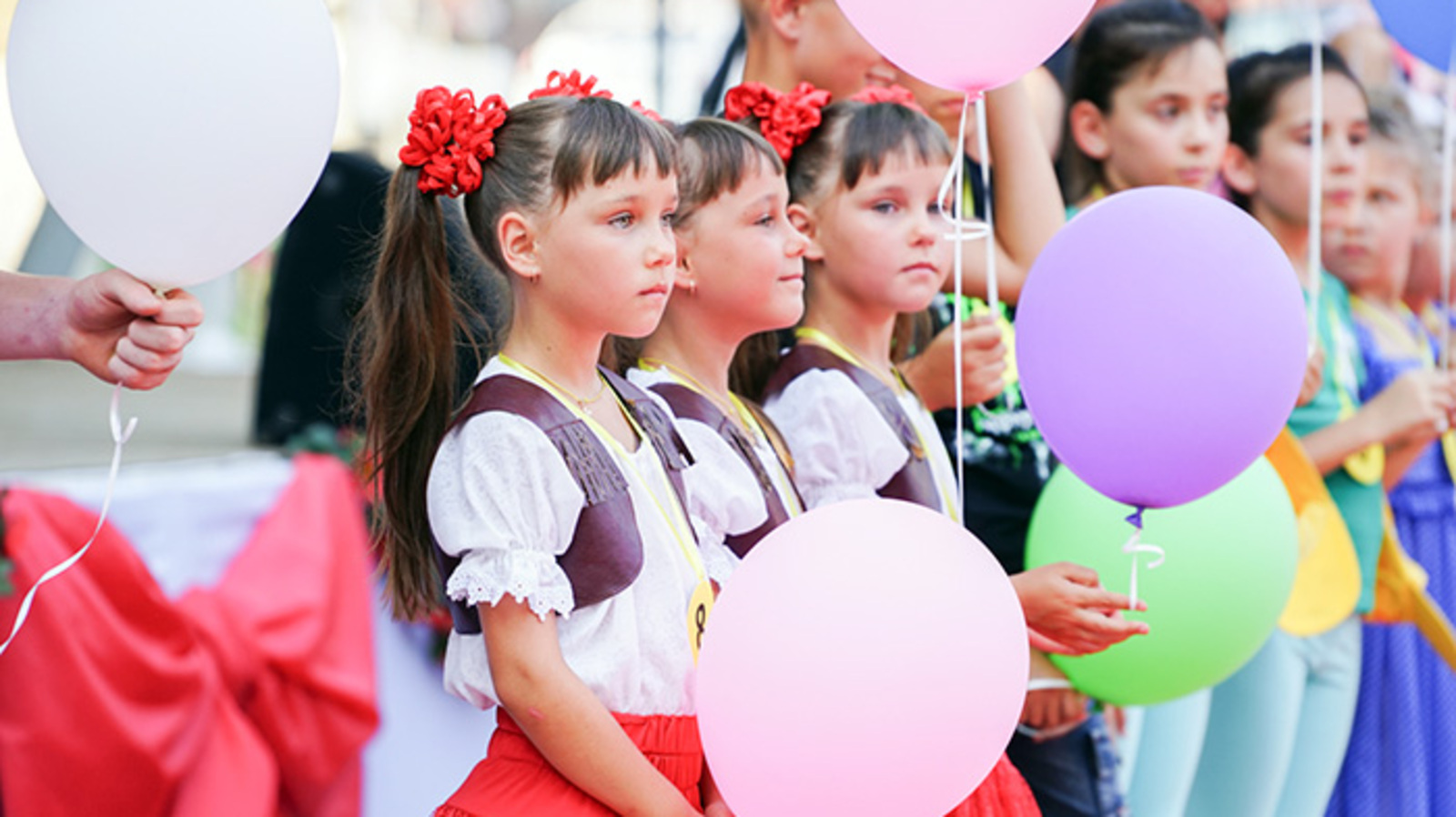 Администрация г. Уфы