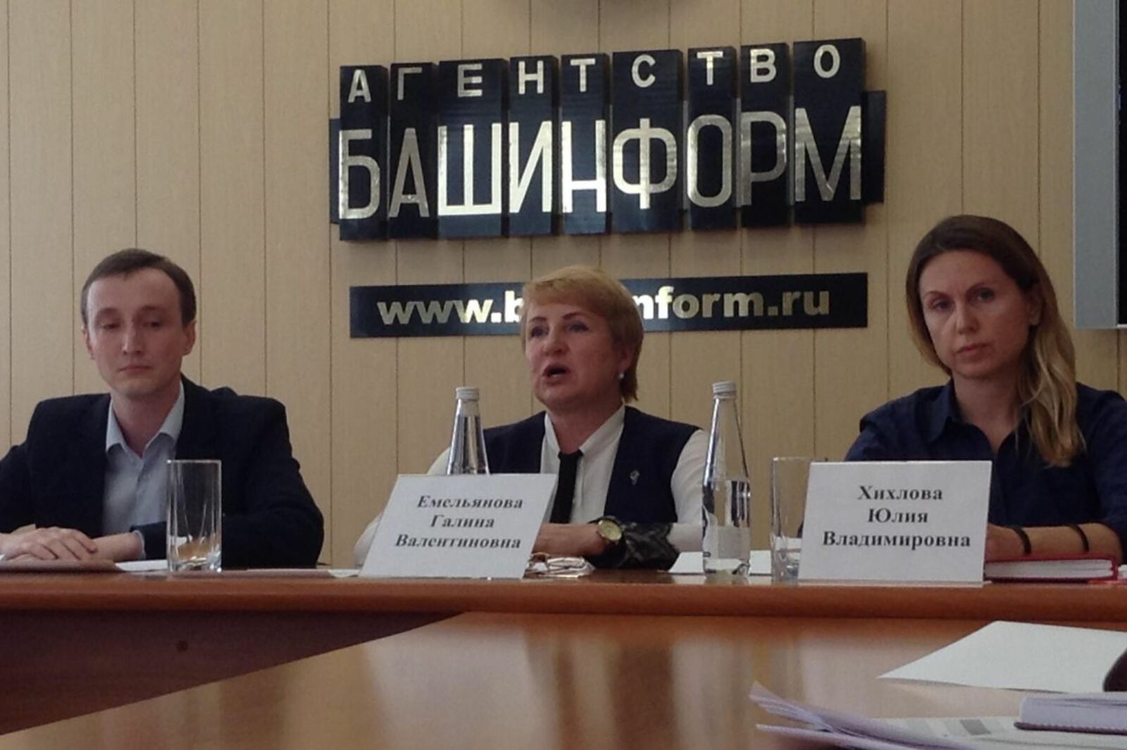 Дмитрий Слезин