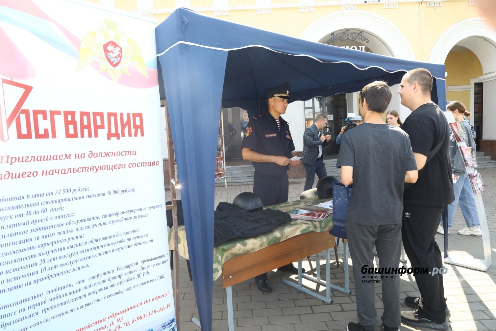 Валерий Шахов