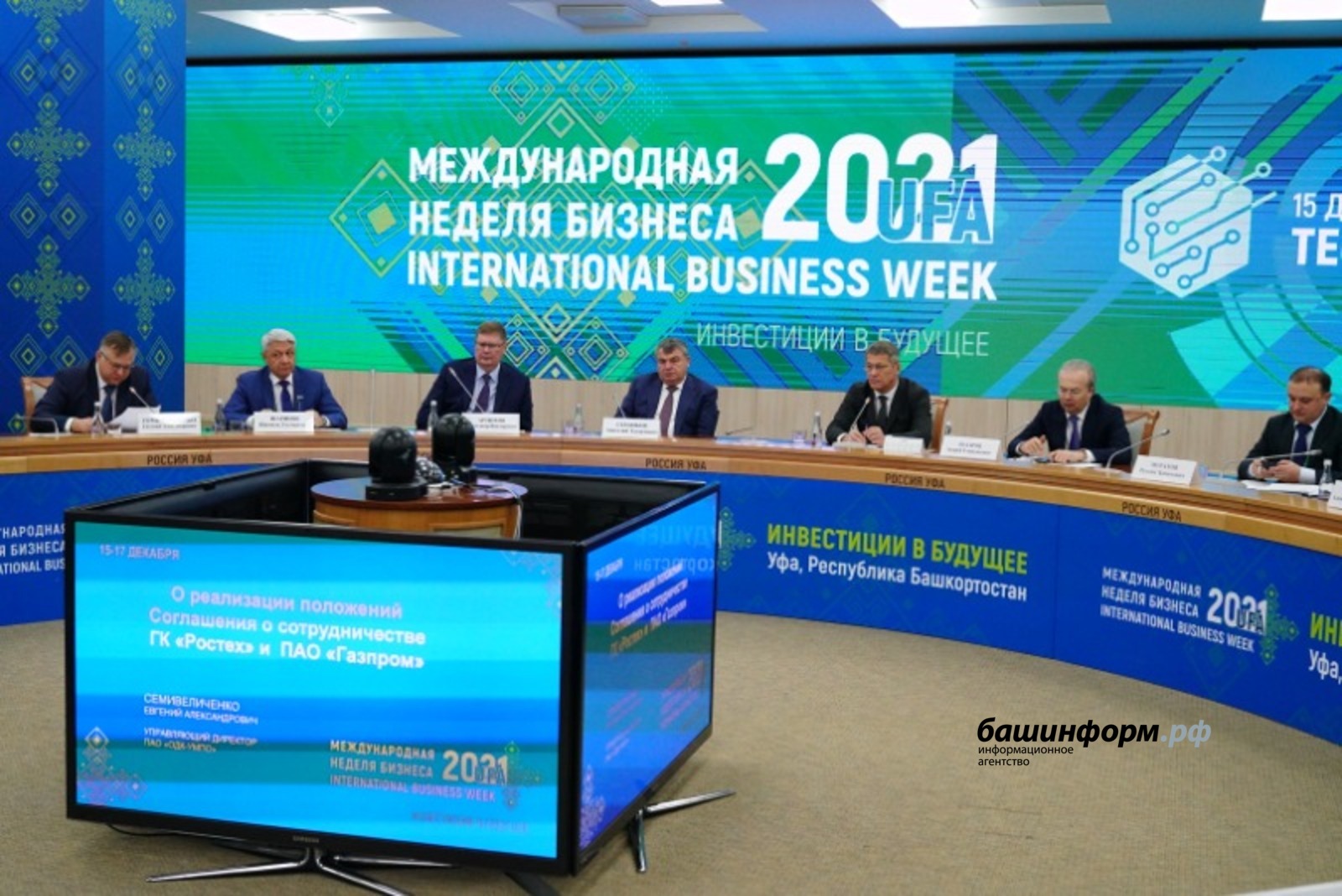 Олег Яровиков