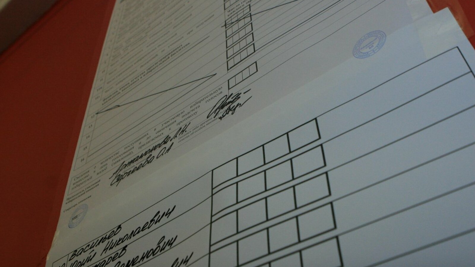 Андрей Старостин