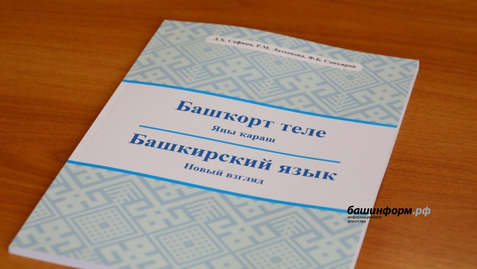 Валерий Шахов