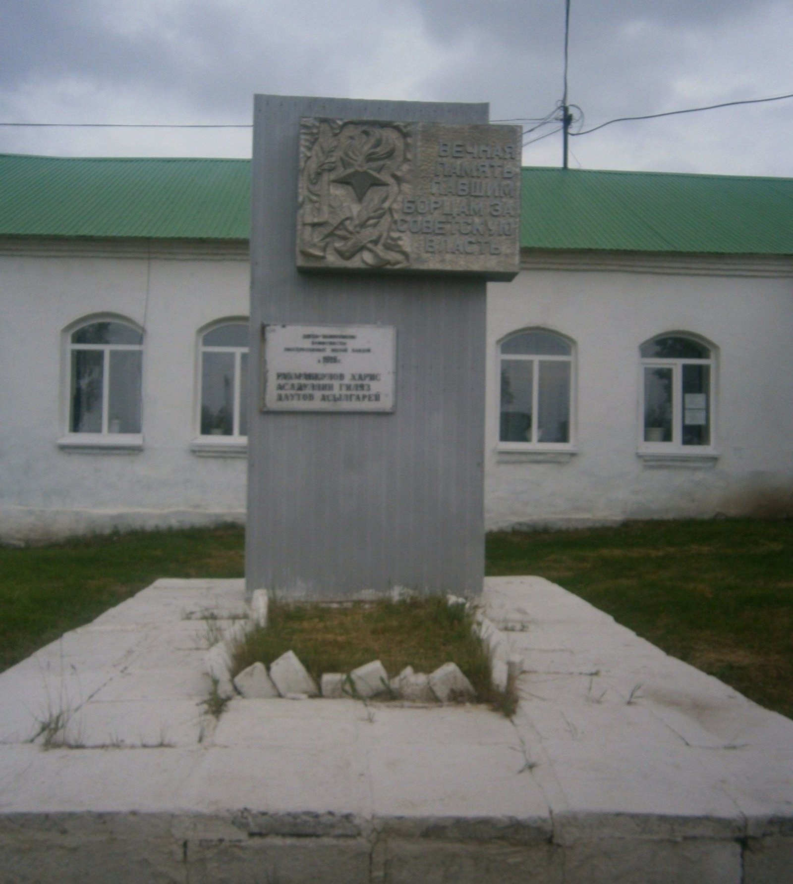 пресс-служба Башкультнаследия