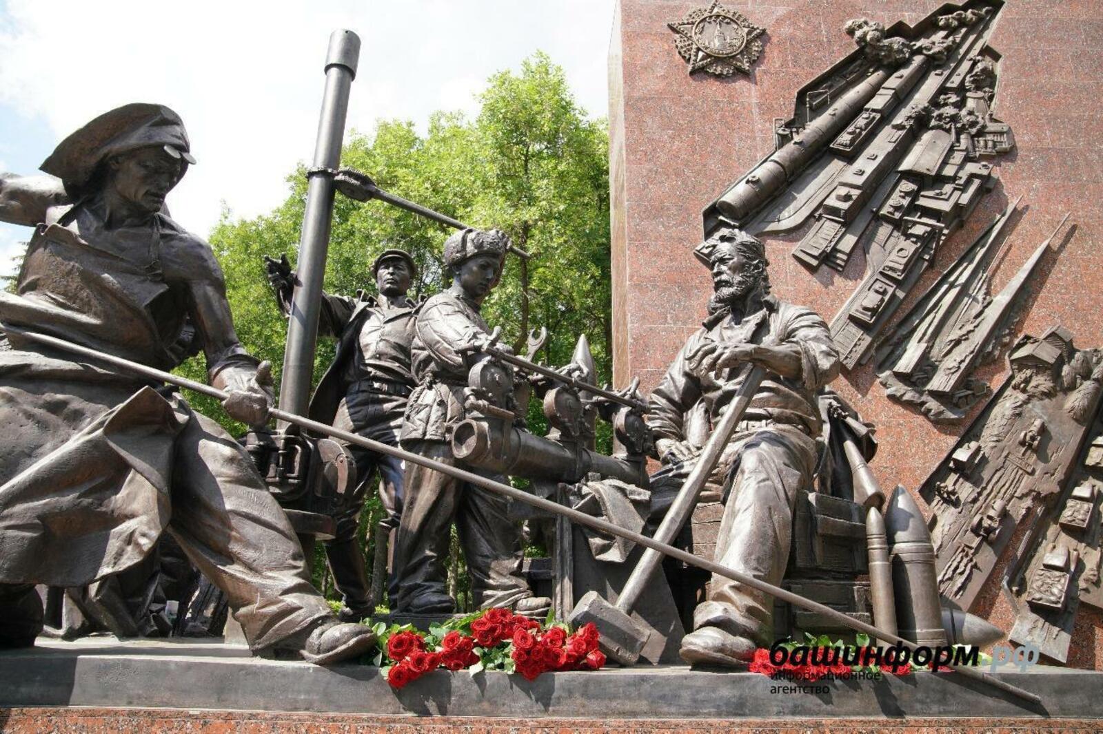 «Башинформ» мәғлүмәт агентлығы