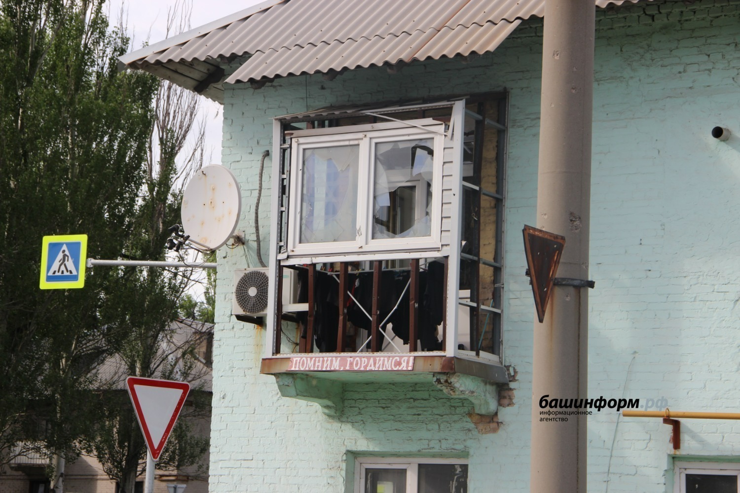 Эдуард Кускарбеков