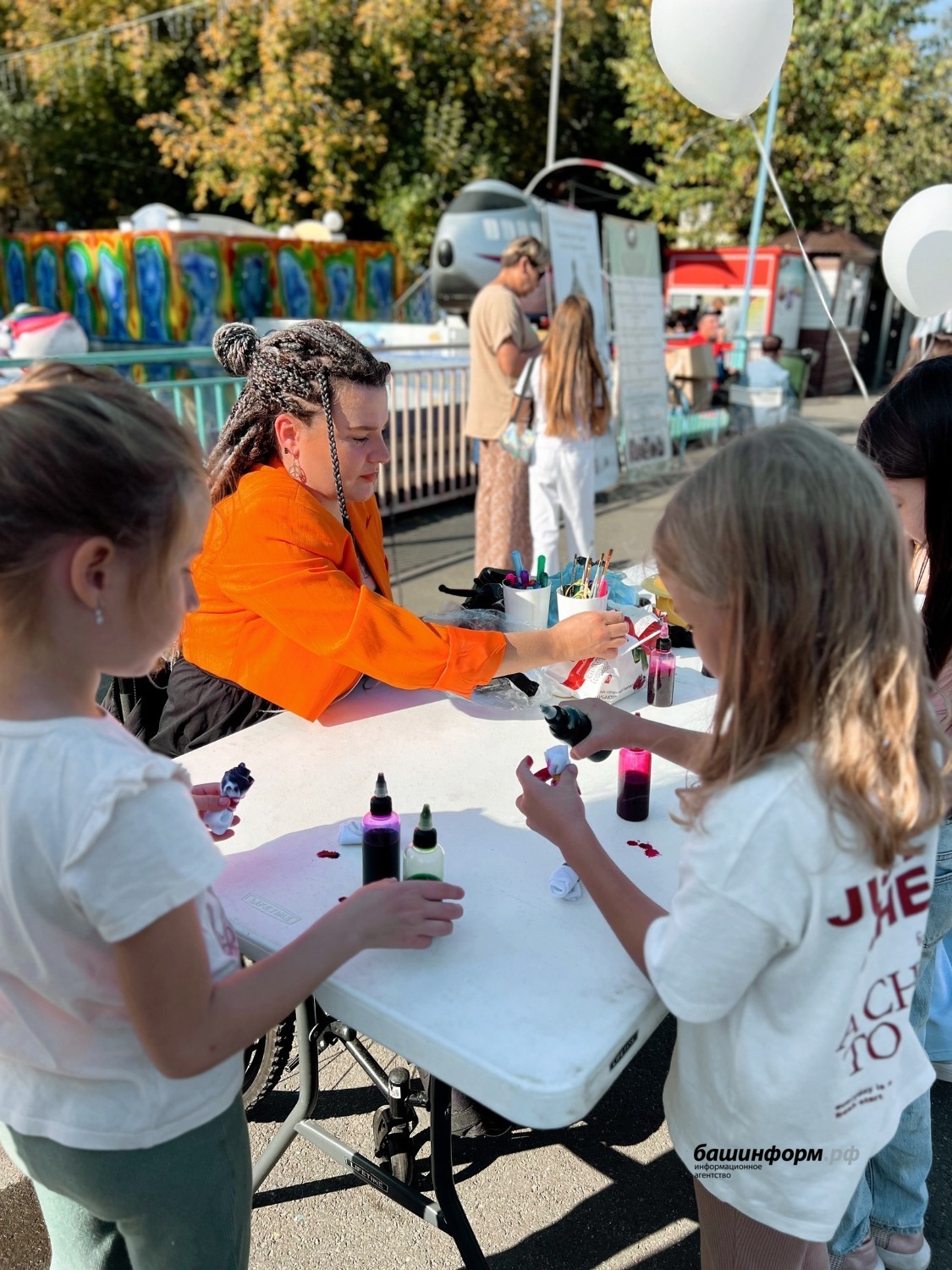 ИА «Башинформ»