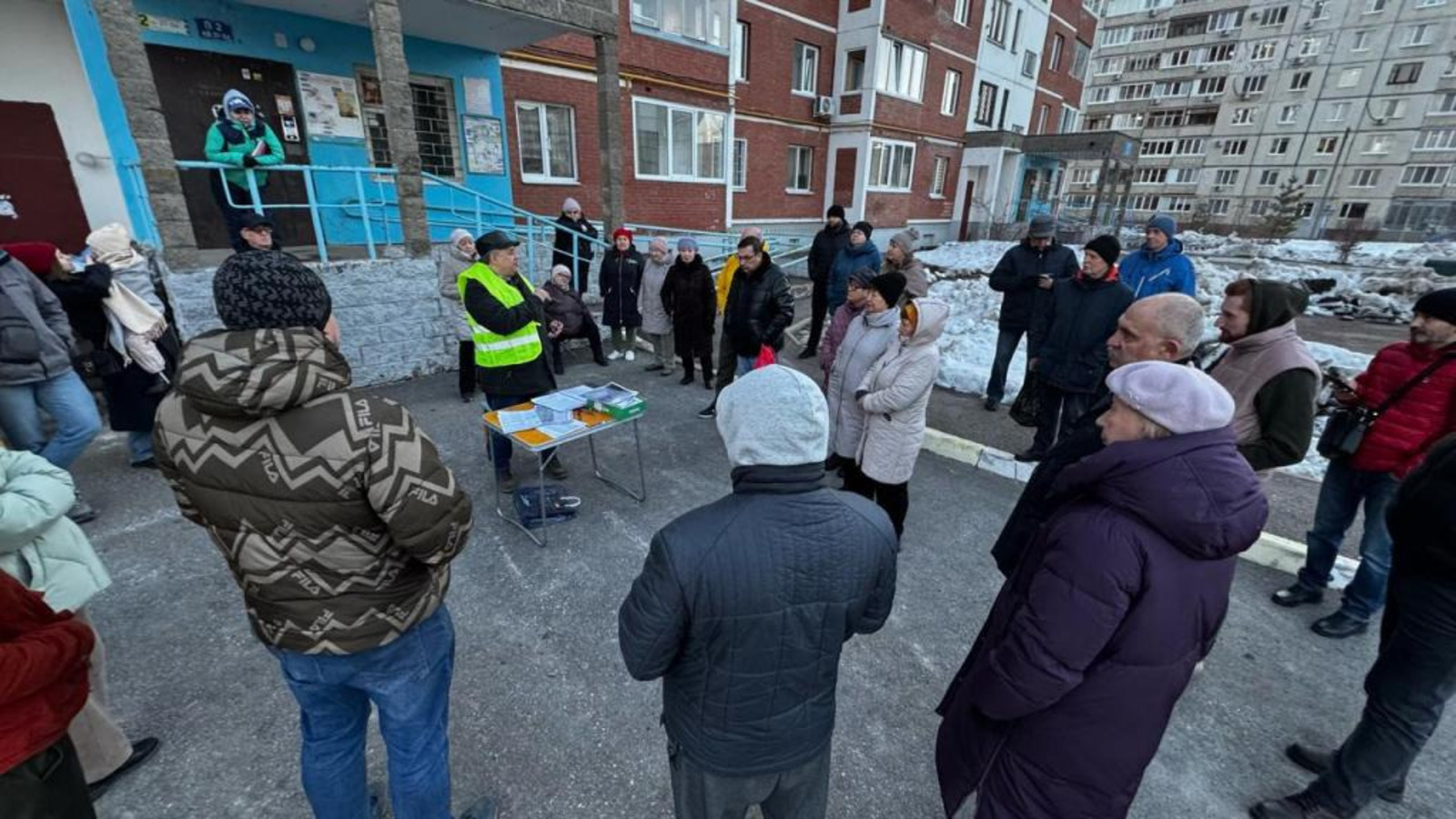 Фонд капремонта РБ