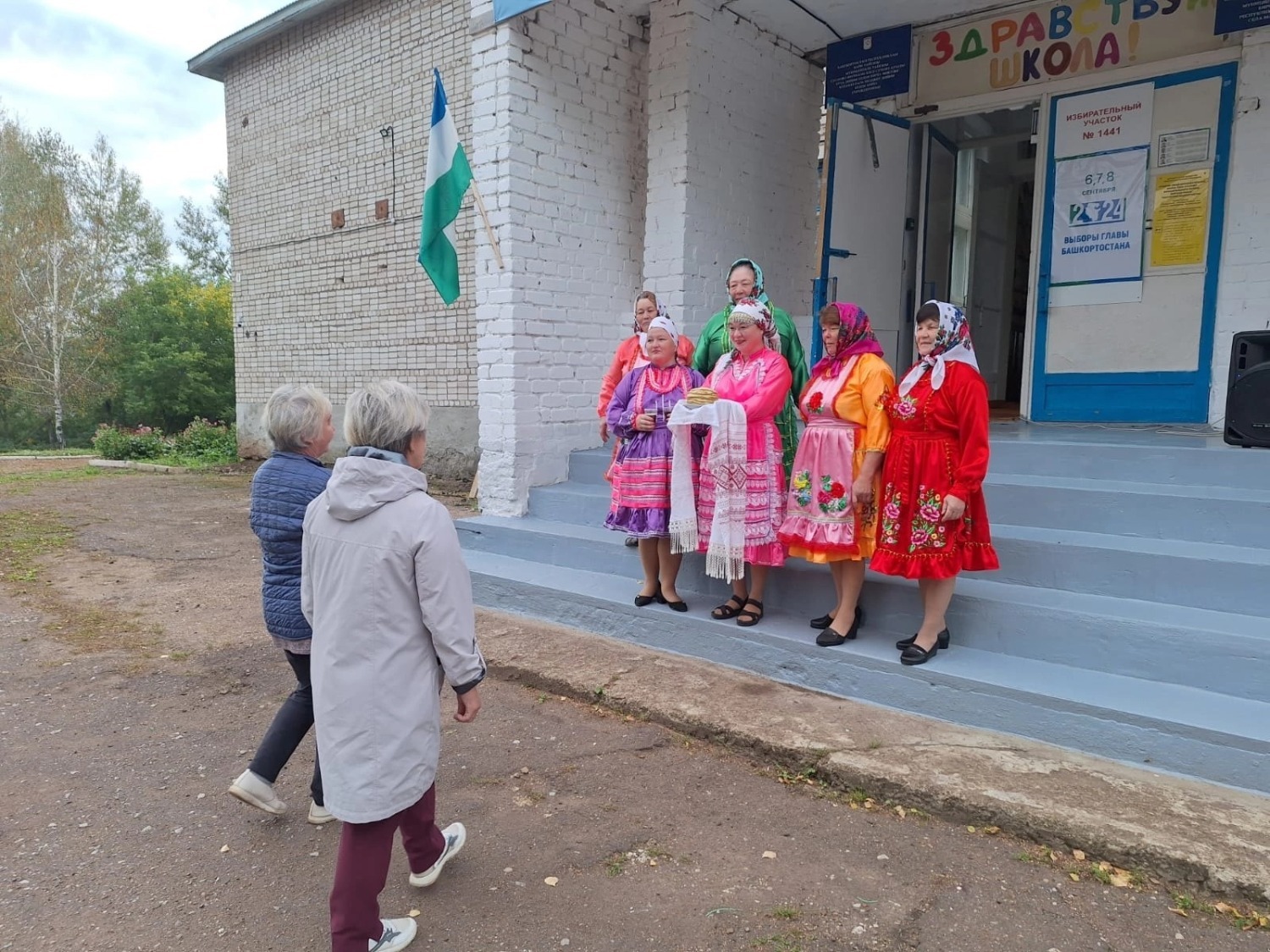 Аурика Айгишева