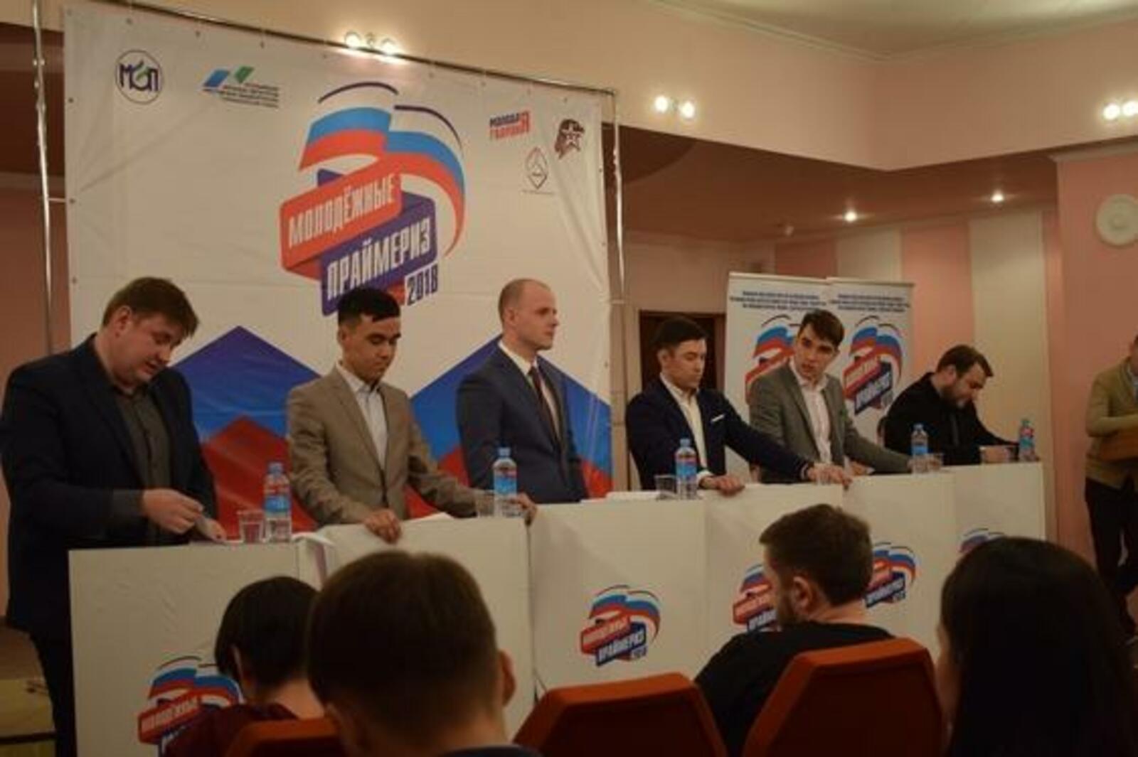 bashkortostan.er.ru