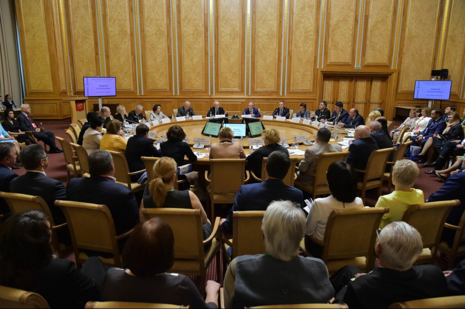 пресс-служба Главы Башкортостана