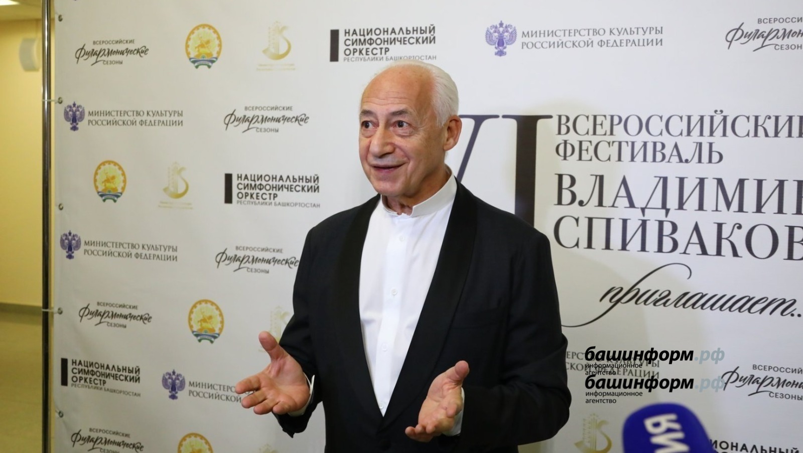 Валерий Шахов
