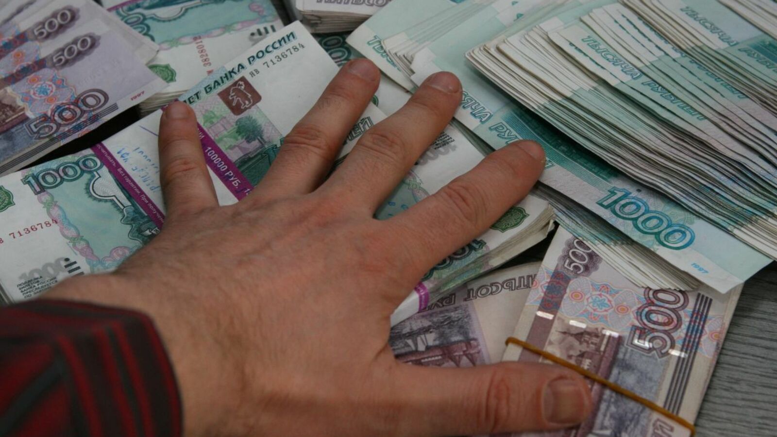 Андрей Старостин