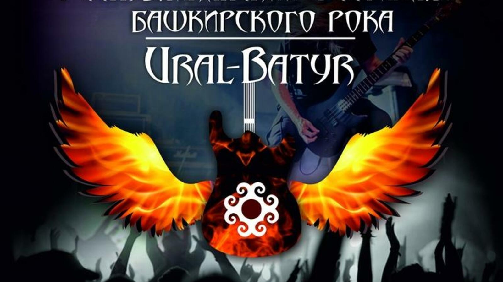 пресс-служба РЦНТ