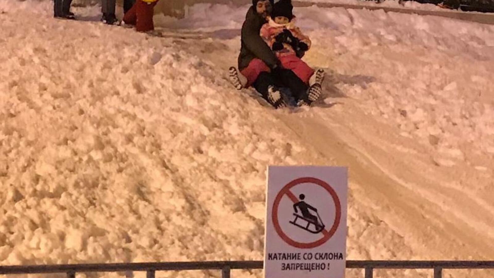 Ксения Калинина