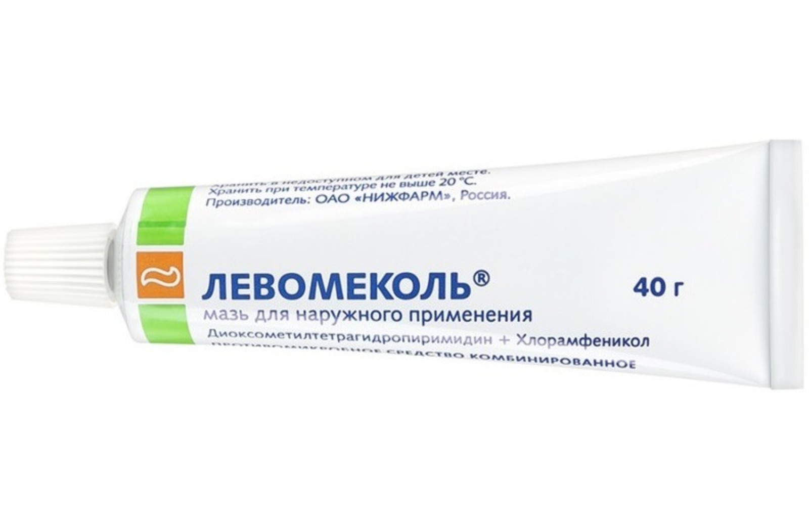 управление Россельхознадзора по РБ