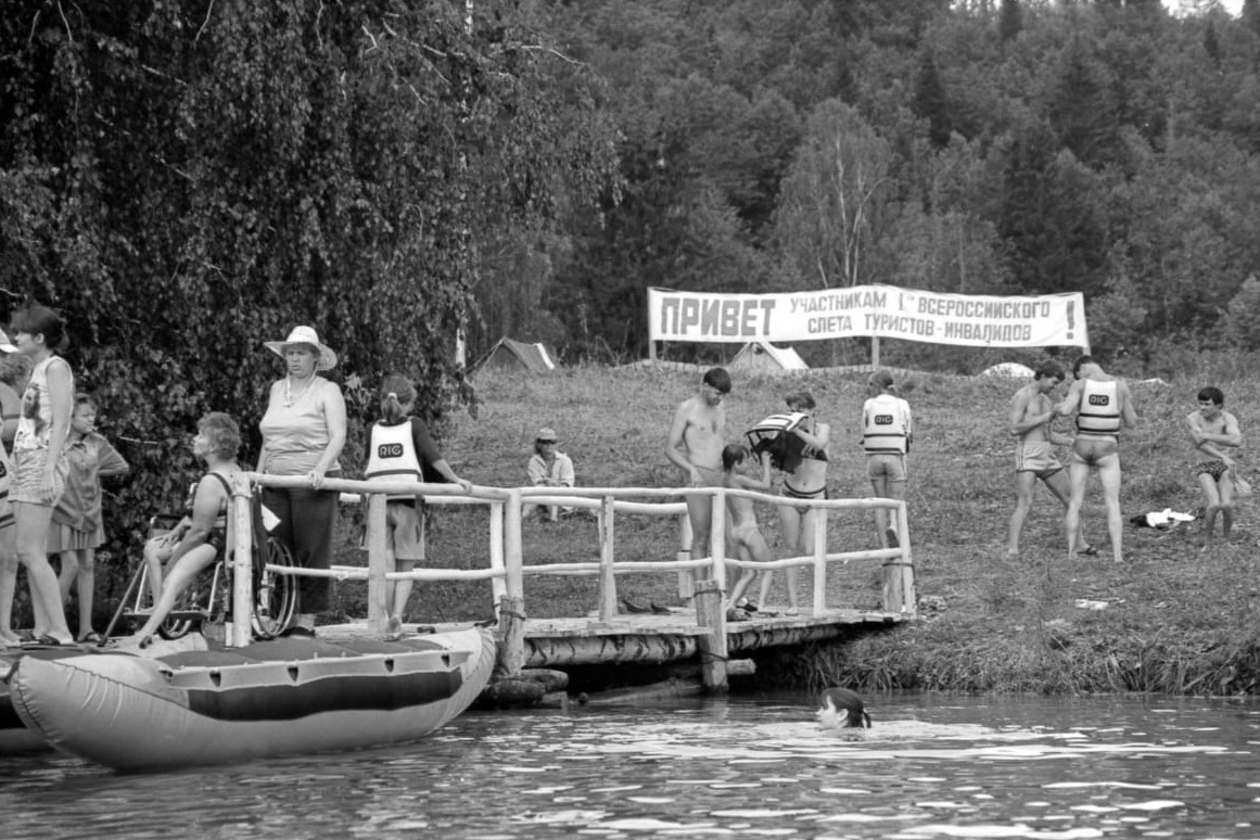 предоставлено героем публикации.