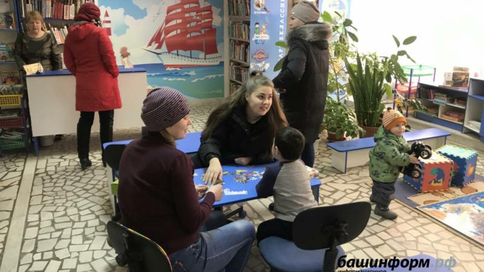 ИА «Башинформ»