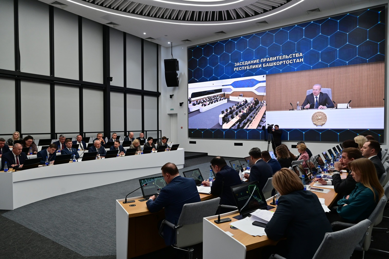 сайт правительства РБ